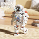 Bruchy Astronaut Lego building blocks assembled educational toy for girls 6-12 years old children's toy boy birthday gift model