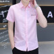 Yianta Snow Anta 2025 Summer Silk Camiseta informal de los hombres Versátiles versátiles de moda de moda caliente Camisa hermosa hombres 854 Caki 2xl 135-150Jin [Jin iguala 0.5 kg]