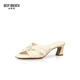 
DEEP BREATH Deep Breath Women's Shoes Sheepskin Soft Wrinkled Thick Heels Jingshe Comfortable High Heel Sandals AX14116 White 38