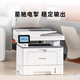 Pantum BM5100FDN/5102/5105/5150/5155/5200/5208adn Printer láser en blanco y negro A4 BM5208Adw Paquete automático de cableado de doble cara/inalámbrico 1: Estándar + Tóner de tóner en polvo fácil de agregar 1 + Toner 2 2