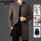 Lilan Men's Goose Down Liner Double-sided Cashmere Coat Men's Medium Long Stand Collar Wool Woolen Coat Thickened Black/Removable Goose Down Liner 3XL 190 Recommended 165-180 Jin Jin equals 0.5 kg