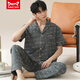 Catman MIIOW men's pajamas summer pure cotton short-sleeved trousers spring and summer thin simple large-size cardigan home clothing set:An693 L men