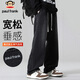 Paul Frank Jeans Men's Autumn American Pants Men's Drapey Loose Wide-leg Casual Pants Men's Trendy White Gray XL