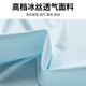 GPHF Japanese Outdoor Men's Ice Silk 2025 New Anti-UV Skin Clothing Summer Ultra-Thin Fishing Lightweight Light Blue Ice Silk Cooling Breathable Upgraded M Men