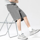 Legende of Clothing Shorts Sammlung Sommerarbeit Shorts Männer lose gelegentlich geschnittene Hosen dekonstruiert mittelhosen grau 13792 l