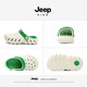 
JEEP Jeep Children's Cave Shoes Summer Boys Slippers Outdoor Girls Two Wear Soft Sole Beach Shoes White and Green 36-37