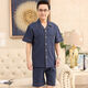 Les parents d'âge moyen et âgés de Yalu ont un pyjamas de coton pur pour hommes et femmes pour un pantalon recadré à manches courtes d'été pour les cardigans d'été pour les vêtements à domicile N9863 Picture principale M Femmes célibataires [suggéré 80-95 Jin [Jin équivaut à 0,5 kg]]]