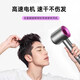 SODIMYON bladeless high-speed Huaqiangbei hair dryer household silent negative ions high power does not hurt hair Hair dryer barber shop strong wind men and women special hair dryer ceramic gold billion-level negative ions single nozzle + holiday gift