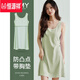 Hengyuanxiang pajamas with chest pad for women's home clothing vest short skirt with inner buzzing dots girl student dormitory breathable thin summer green vest skirt 11975 L (suitable for 100-120 Jin [Jin equals 0.5 kg])
