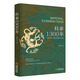 [JD Delivery Official Edition] <1300 Years of Imperial Examination> The Path of Class Leap for Chinese Scholars Understand Chinese History The 1300 Years of Imperial Examination that cannot be bypassed is more popular than popular than popular. Bookmark for the top scorer [2 volumes] 1300 Years of Imperial Examination + Selection of articles for the top scorer in China in the past dynasties. High-recover JD.com buy books and get free for free.