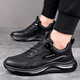 Liu Chaobu Chaussures décontractées pour hommes Hombres légers respirants, imperméables, imperméables, chaussures de travail anti-glip