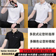 nasawassup高端男士短袖t恤夏季薄款冰丝半袖polo衫韩版简约修身男装打底衫 679白色 L (适合：120-135斤)