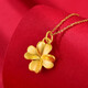 Gold and Silver Gold Pendant for Women Lucky Four-Leaf Clover 999 Pure Gold Necklace Pendant Goddess' Day Gift for Girlfriend Four-leaf Clover (If the weight is more, the less will be replenished) About 0.3g