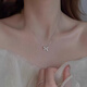Nilan Fat Donglai's same style pt950 platinum bow necklace PT950 women's summer light luxury 18 clavicle chain for Valentine's Day for girls.