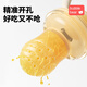 BUBBLE BEAR bite fruit and vegetable bag baby eating fruit puree food supplement artifact baby bite play teether molar stick full silicone push model M + free L size 2 pack