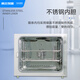 
North and South Instruments Electric-thermal constant temperature incubator Laboratory Bacterial microorganism permeability germination and fermentation industrial incubator DHP-9602D