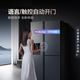 Samsung (SAMSUNG) official reissued new product 627 liters of large-capacity air-cooled frost-free frequency conversion sound-touch dual-control automatic door opening ice making butterfly door side-by-side refrigerator ice and water separation first-level energy efficiency Moonlight Silver RS80F65F1TSC