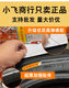 CST Zhengxin Tire 120130150160607090-15 Vacuum Tarro Motocicleta Semi-Hot Melt 17080 130/90-15 Jinyu Special Vacuum neumático