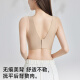 欧迪芬大码无钢圈软支撑提拉上托内衣女无痕收副乳聚拢防下垂文胸罩
