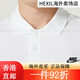 Nike (Nike) Camiseta ropa para hombres 2025 Summer Nuevo Sportswear Sportswear Breathable Loose Skin Running y Casual Tennis Po FN3895-063/Above Boor Large/Show Fotos y regreso 5 S (165/84a) Todos los tamaños