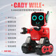 
JJR2024 robot children's toys for boys voice-controlled electric remote control intelligent programming early education voice-controlled Cody Weile dialogue version K10-pink voice dialogue + APP + 18 official standard battery life 60 points