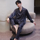 SUMYOULIKE男款睡衣春秋款冰丝绸长袖长裤套装男士夏季2025新款感家居服 6626直条男款 L