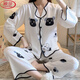 Langsha (Langsha) Pyjama printemps et été pour les femmes pour les manches longues en soie à glace d'automne Ensemble en deux pièces pour les femmes 2025 NOUVEAU COMMISSEMENTS MINEURS 724 JACQUARD-WHITE PLAID (SET) M (Recommandé 90 Jin [Jin est égal à 0,5 kg]))