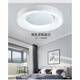 
Panasonic's Panasonic Light Ceiling Light LED Living Room Light Simple Modern Atmospheric Living Room Dining Pendant Light HHXZ6527 HHXZ3527B Dark Ceiling Light