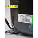 MDUG eignet sich für Embraco NJ9226enj2212GKNJ9232Enj9238E Gefrierkompressor NJ6226Z