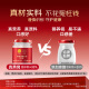 同仁堂北京同仁堂即食燕窝低糖长辈孕妇补品营养品端午节礼物70g*30瓶