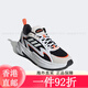 三叶草（Adidas）OZWAVE  厚底老爹鞋 跑步鞋 运动鞋 休闲鞋 男鞋 女鞋.5 JH7371 38