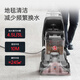 Hoover Hoover carpet and fabric professional cleaning machine home commercial hotel billiard room cleaning and suction integrated FH68002 car extended version + 4 bottles of cleaning fluid