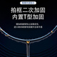 Yodiman Badminton Racket Doppelpatch Full Carbon-Fasergriff 2-Pack für Erwachsene 10U Ultra-Licht-Match-Set 4U Chinese Red P9900 Offensive Typ 2 + Ein großer Yodiman-Ydm95
