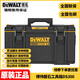 DEWEI HEAVER DURCH DURCH DURCH WASGERFORTE NEUE PANSTONE-Kombination aus der zweiten Generation gestapelt die Toolbox DS300 Panstone Coverless Koffer DS280 DWST1-756