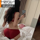 Modal 2025 Новый год Zodiac Red Lingerie Wedding Swide Bride Suit Sexy маленькая грудь, чтобы сделать большой свадебный бюстгальтер Красный костюм 75B 34