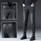 Playboy (Playboy) Hong Kong High-End-Sommer-Schwarze Jeans 2025 neuer elastischer schlanker, gerade Füße koreanische Version Langes Hosen Gray 1049 Gray 28