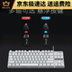 K835 Wired Mechanical Keyboard Blue und Red Achse benutzerdefinierte Keycap-Spiele Office-Tippen Laptop Desktop Computer K835 Pink TTC-Blue Achse