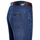 JUMUWANG MENS'S PANTS EXPERT SUMME MENS MENS MENS BUSINES