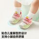 Ginoble Baby Kleinkindschuhe 8-18 Monate altes Baby 25 Jahre Frühlingstrend Puzzle Kinderschuhe GB2400 Bohnen Reis/Elfenbein Weiß