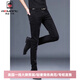 Aemape American Apple haut de gamme Jeans Men's Slim Summer Summer Summer mince Pantalon Long Pantalon Long Men 1048 Noir taille régulière 28 Circle de taille 2 pieds 1 Convient pour 90-100 Jin [Jin est égal à 0,5 kg]
