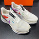 Nike (Nike) Laufschuhe Herrenschuhe Sommer Neue Luft Zoomstruktur 25 Polster Sneaker Casual Shoes Fv4867-100 40.5