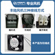 丰陆FL9225 AC110/220/380V工业设备散热扇 交流冷却风机9cm公分 铜线 92*92*25mm AC220V 滚珠风扇
