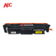 ABC CRG069适用佳能LBP673Cdn 674Cx MF756Cx 752Cdw LBP673CDW黑色硒鼓【2100页】