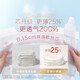 好奇（Huggies）铂金装拉拉裤成长裤超薄透气婴儿小内裤 小桃裤拉拉裤XL96片1箱 通用