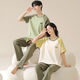 
Yalu couple pajamas for women in summer 2025 new summer short-sleeved fresh and chest pad pure cotton men's home clothing set MM: 13301 light green clothes apricot sleeves 13601B gray green clothes L [women] cotton sweat-absorbent and breathable without ball