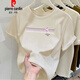 皮尔卡丹（pierre cardin）夏季2025新款棉质t恤女士短袖宽松正肩气质别致洋气粉色体恤上衣 6172灰粉 短袖 M (建议80-105斤)