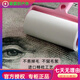筏芯游泳吸水毛巾个性浴巾男女通用卡通动漫健身运动速干全身裹巾 YJ1098库洛米 70*140厘米(浴巾)