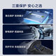 
Wax brushless grinding, cutting and polishing lithium charge angle grinder, electric tool angle grinder, WU806 WU806+WU3884.0 double electric + fast charge