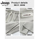 Jeep Spirit Jeep Summer Ice Silk Pantalon Men de style mince 2025 Nouvelle mode Pantalon droit lâche Loisure respirante pour hommes Long Long K6636 Gris M-90 ~ 110jin [Jin est égal à 0,5 kg] peut être usé