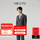 VICUTU men's suit tops comfortable business commuter versatile blazer VRS21312620 gray 170A